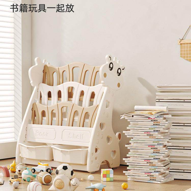 儿童书架简易家用落地宝宝小书架婴儿阅读绘本收纳架置物架绘本架