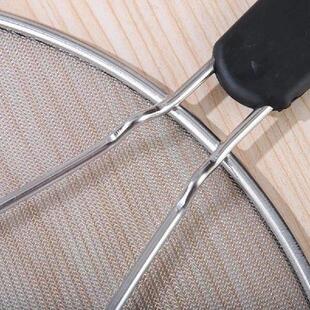 Durable Stainless Kitchen Screen Splatter Steel Grease
