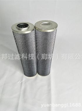 供应 颇克 AP1E101-03D10V-WF主泵出口滤芯 油动机抗燃油滤芯