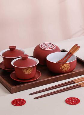 盖碗喜结婚敬茶新人红色茶杯新婚套装陪嫁杯茶具成对用品碗筷改口