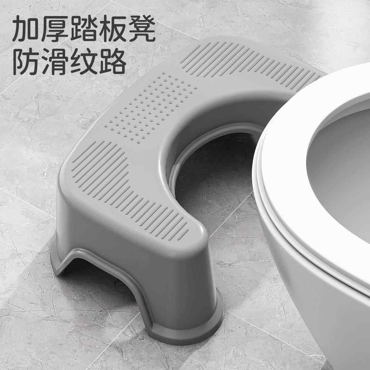 马桶脚凳加厚设计防滑垫脚凳 日式风格塑胶凳承重200斤