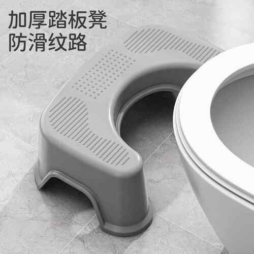 马桶脚凳加厚设计防滑垫脚凳 日式风格塑胶凳承重200斤