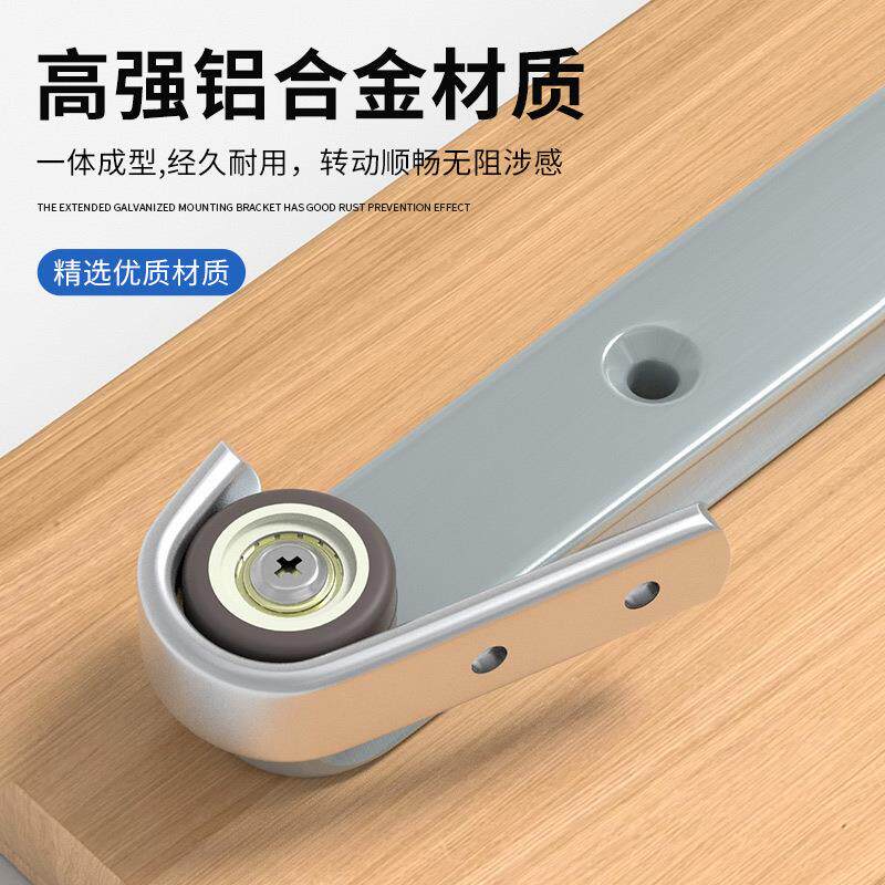 上翻内藏门一拉得轨道隐藏折叠门滑轨顶装暗藏五金配件倾斜书柜门