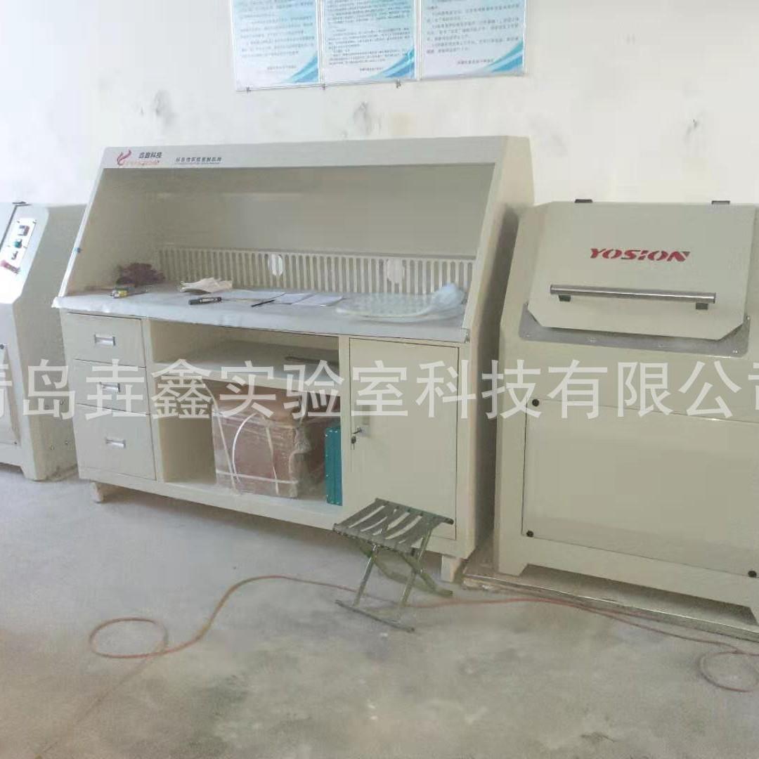 密封式制样粉碎机环保型化验室制样机