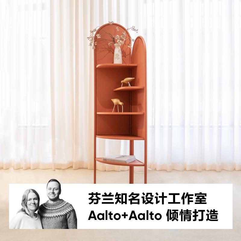 松茸角柜北欧 简约轻奢卧室客厅墙边收纳拐子|尖叫设计