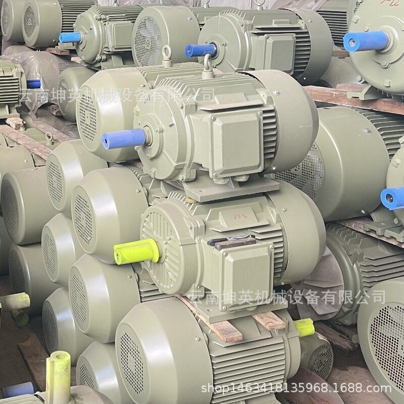三相异步昆明电机 380V全铜电动机售后有保障Y2X180M-4-18.5KW