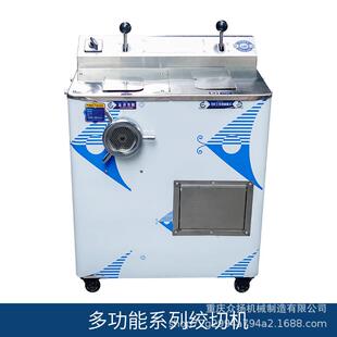 不锈钢BAB系列食绞切机肉机械电切丝灌香肠机切品机械动绞切机