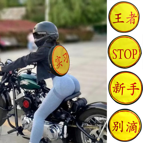 摩托车双肩包实习背包自行车包