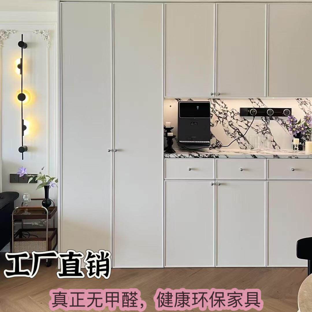 全铝家俱全屋定制铝合金衣柜焊接大板零甲醛家俱