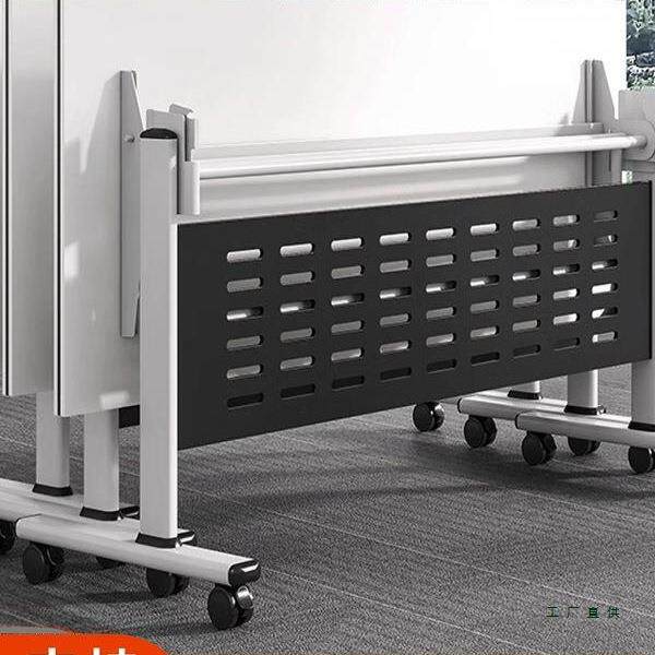 折叠培训桌椅组合可拼接翻板桌移动长条桌带轮子多功能办公会议桌