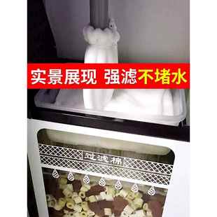 鱼缸魔袋魔毯过滤棉袋专用净水防溢流加厚加密滤袋养鱼用品过滤材