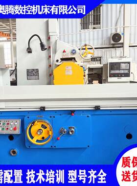 卧轴M7132液压平面磨床高精度大水磨床M7150/M7140现货供应