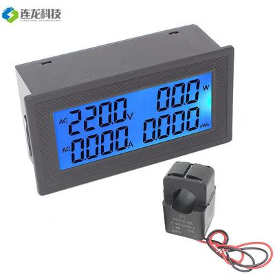 AC110V220V380V交流电压电流频率功率因素电能监测仪表20A~500A