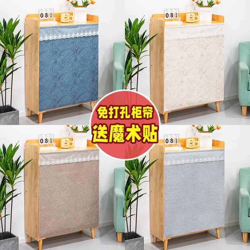 自粘式鞋柜帘免打孔分水器遮挡帘子 厨房整体橱柜遮丑帘衣柜隔断
