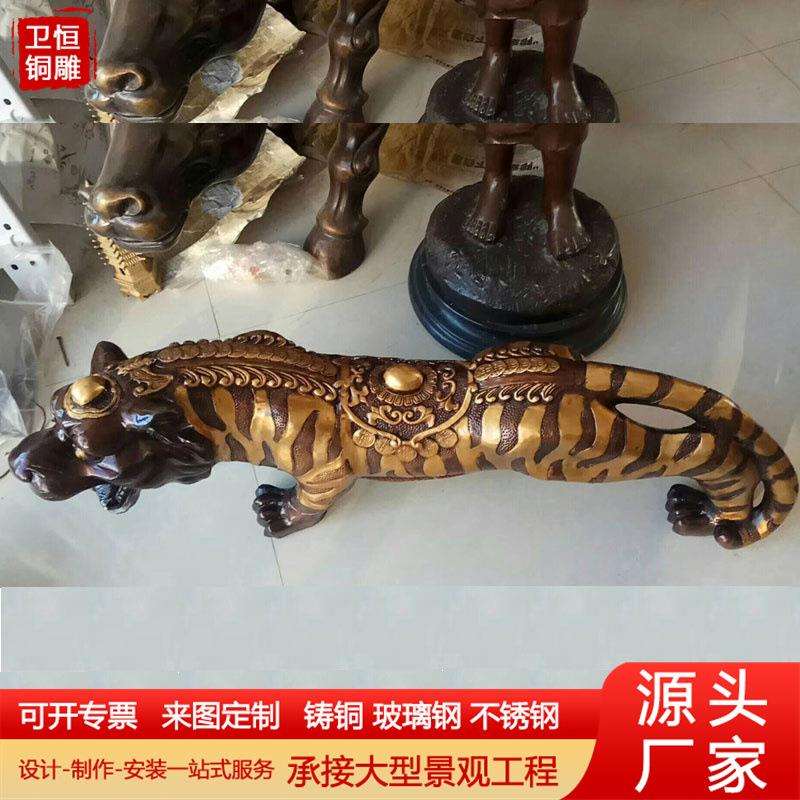 纯铜金钱豹摆件豹子工艺品日常送礼客厅电视柜家居装饰品