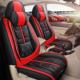 七座汽车坐垫四季 24年Car 全包全皮运动款 cover新款 出口 seat