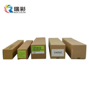 7500 C75 7600 560 厂家直销 瑞彩打印机配件 7780鼓芯 施乐700