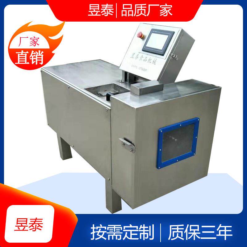 小型冻肉鲜肉切丁机 全自动牛肉羊肉切丁机 肉类加工设备厂家定制