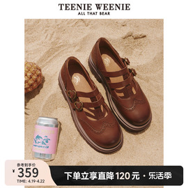 teenieweenie小熊复古巴洛克厚底，玛丽珍通勤休闲皮鞋女