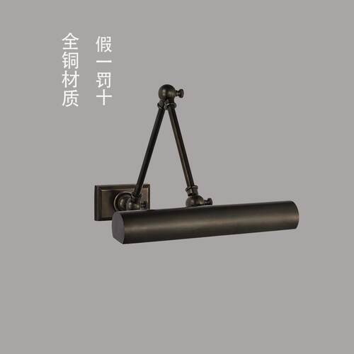 美式复古镜前灯全铜LED装饰画壁灯客厅背景墙壁灯书柜灯梳妆台灯