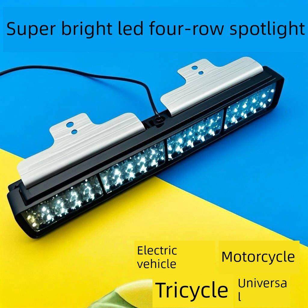 电动三轮车Led摩托车强光射灯防水12V 24V36V48V60V72V80V灯,电动车/配件/交通工具,电动车灯,淘宝优惠券,粉丝福利购,淘宝优惠卷