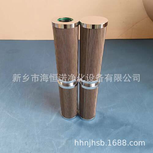 滤芯组件FHD-YLWHX配ZYA10000/2/50D型液压支架用折叠滤芯
