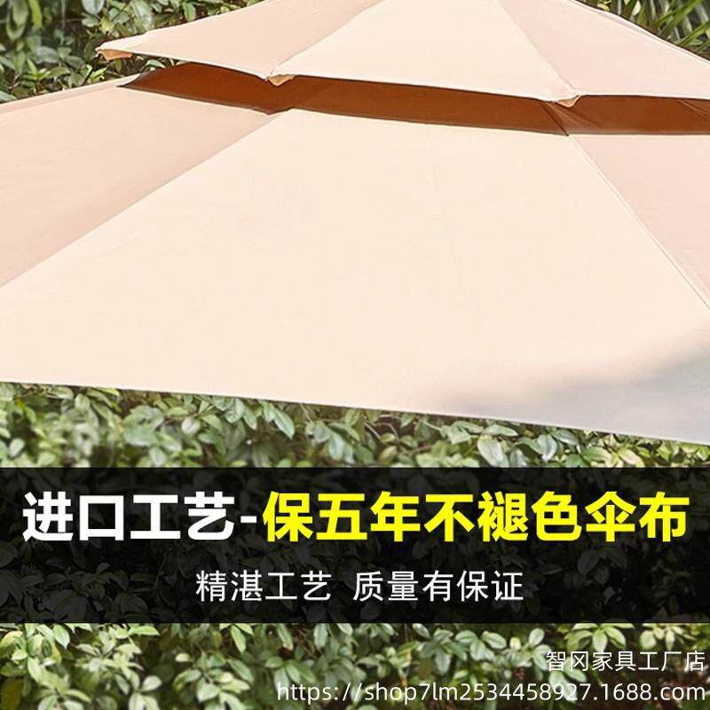 遮阳伞商用花园庭院雨伞室户外摆摊液压香蕉伞大太阳伞露台遮阳蓬