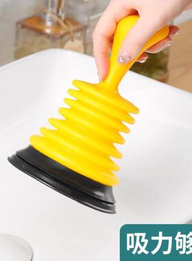 Plunger for unclogging kitchen and bathroom sinks, toilets,