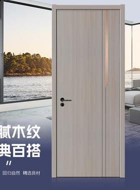 木塑室内门多层卧室门复合现代简约房间隔音门木门室内防潮平开门