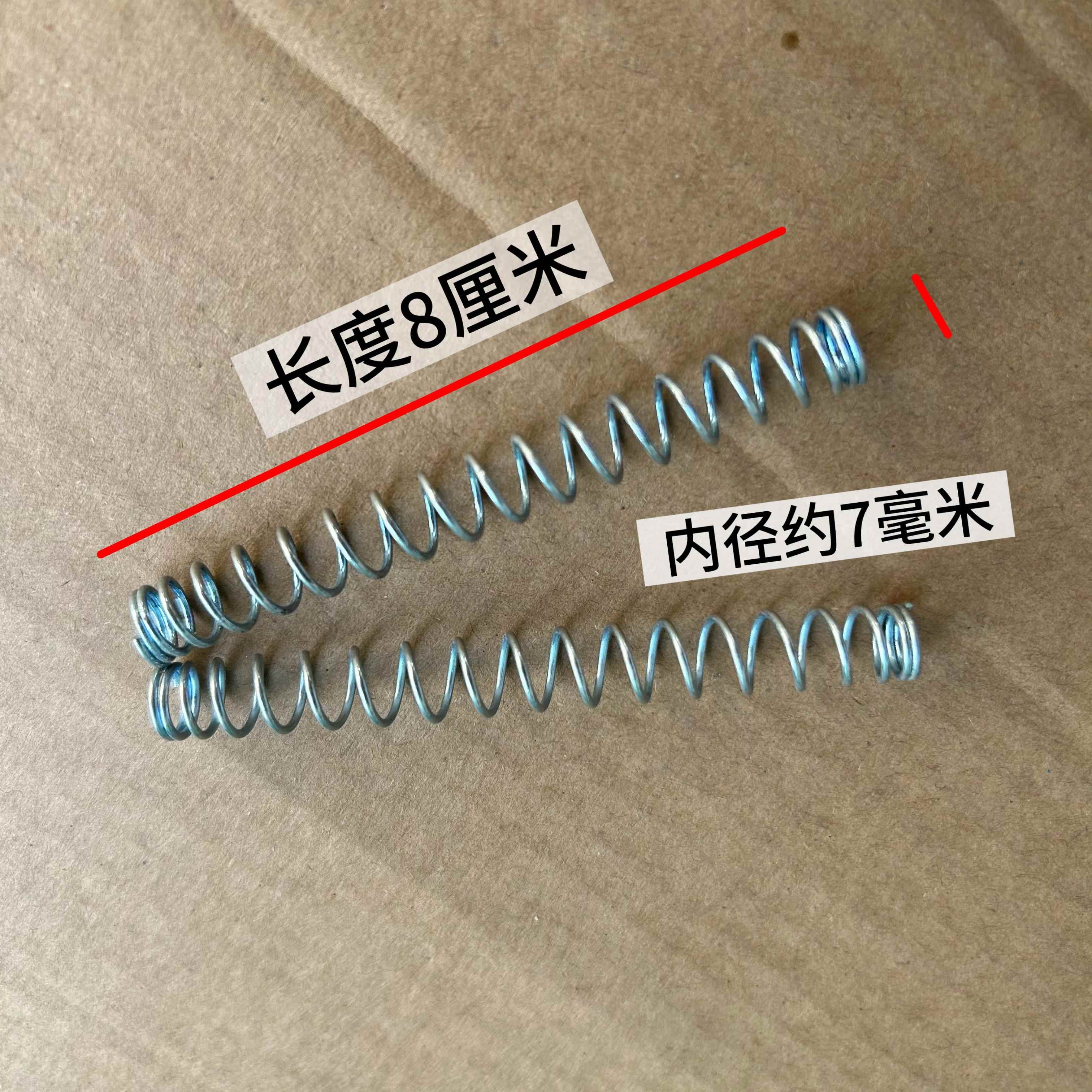 摩托车后刹车回位弹簧电动车踏板车三轮车刹车回位闸线压缩弹簧