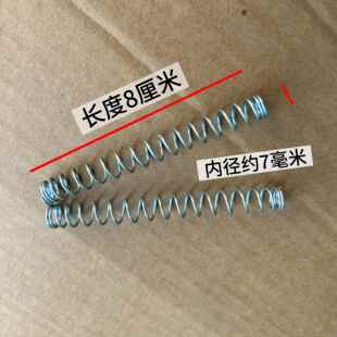 电动车刹车回位弹簧摩托车后踏板车线闸线前电摩制动压缩通用配件