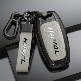 适用哈弗H6钥匙套H9哈佛H2S大狗H5长城炮H8H7M6H1H2F7包壳扣