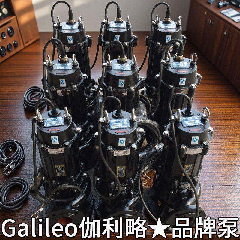 50wq1010075排水泵污泵上海水循环广州大功率博山潜提升污水泵