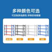 仓库重型货架加厚可调节置物架储物架仓储库房移动货架多层铁架子