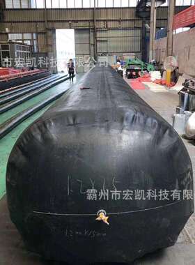 高压堵水气囊 DN1000mm 深井 管道封堵气囊0.1 mpa 0.15 堵漏气囊