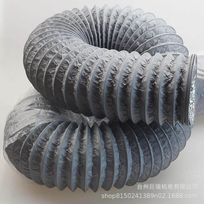 统尔系管新风系通风道厚铝箔复合加伸缩软管69835排气新风机PVC风