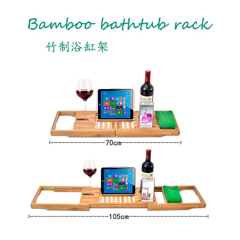 新款直销浴缸置物架竹制卫生间可伸缩ipad平板手机支架浴室泡澡架