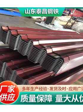供应彩钢瓦压瓦楞板金属屋面镀铝锌瓦开平板压型板彩钢瓦