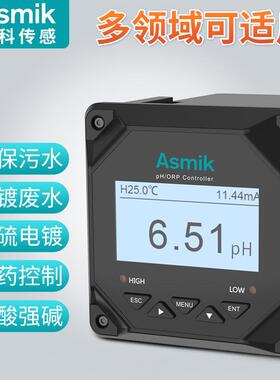 计米数科MMIK-PH6.IK-PH6.5工业在线ph计phpHP测试仪OR酸碱度计分