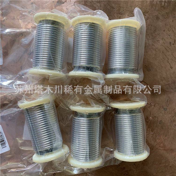 供应In99.995真空镀膜铟丝 电子原件导热导电用铟箔 延展性好铟丝