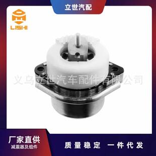 发动机支架22116786836适用于宝马E70E71E72