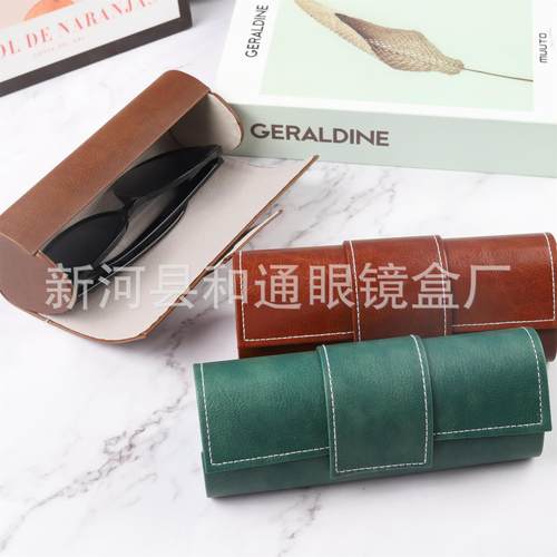 眼镜盒近视镜太阳镜复古眼镜袋