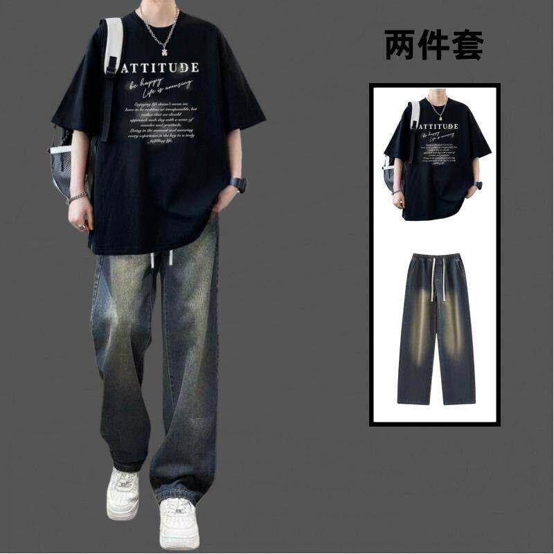休闲套装男夏季潮牌宽松美式短袖t恤搭配牛仔裤青少年痞帅一整套