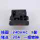1ZST空调继电器 宏发JQX 220V 240VAC继电器HF105F 240A 105F