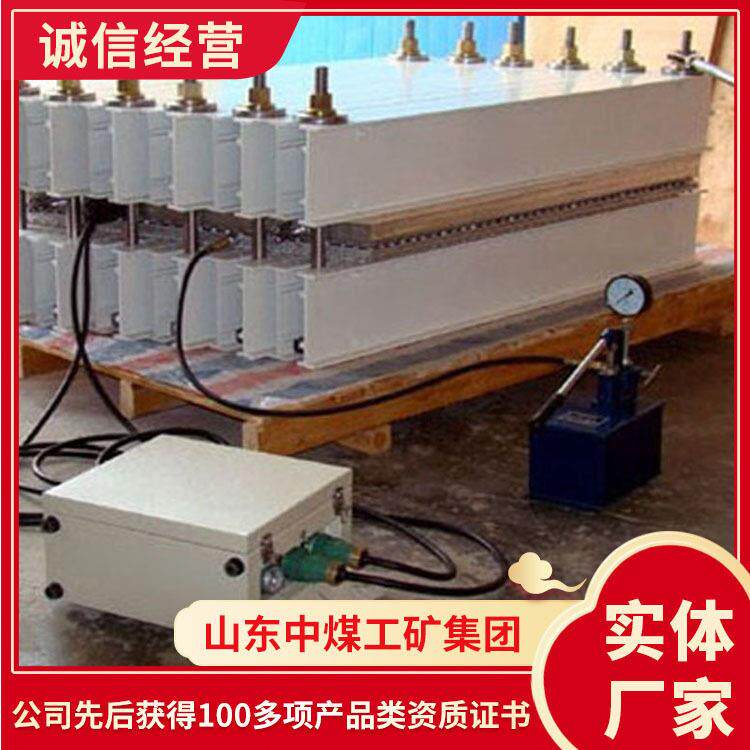 皮带硫化机产品优点 电热式胶带硫化机技术参数 硫化机液压机