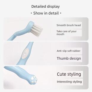 牙刷2026热卖竖刷s型儿童软毛科学刷牙法巴斯德刷牙法深度清洁儿