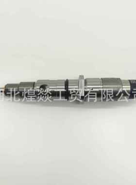 ISLE 8.9 康明斯喷油器总成 4940640 厂家直销 现货现发