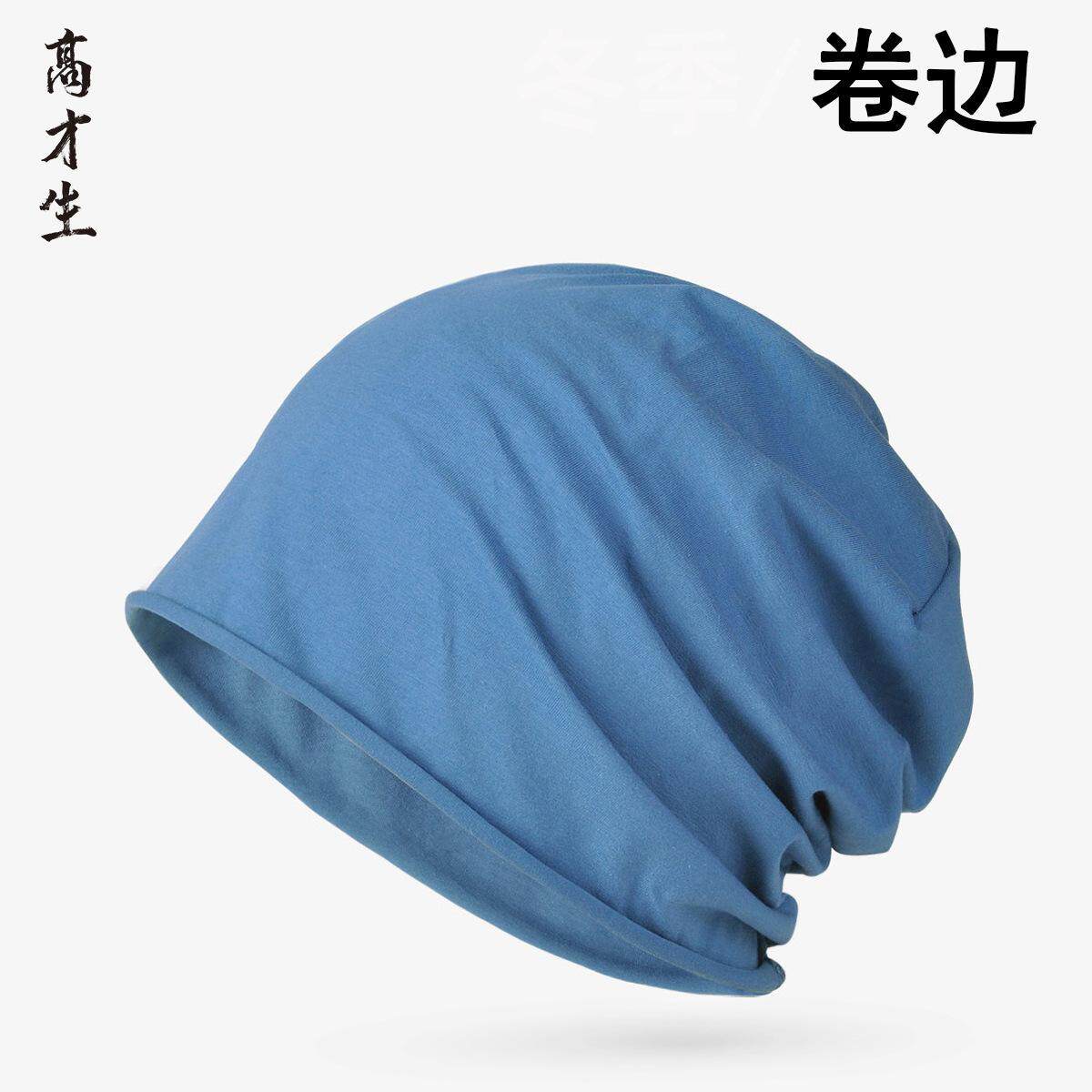 无压感棉套头睡帽包头帽子男女士秋冬薄款头巾月子帽产後化疗後