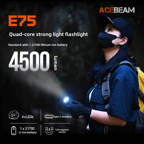 Acebeam手电筒E75手电筒强光超亮远程可充电Edc便携式户外战术尾