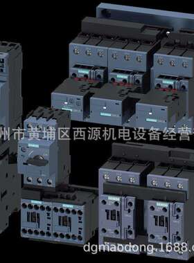 SIRIUS 3RT2 S00直流接触器 3RT2017-1BB41 12A 5.5KW 导轨安装